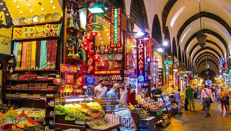 Let’s Explore Egyptian Market in Istanbul, Turkey