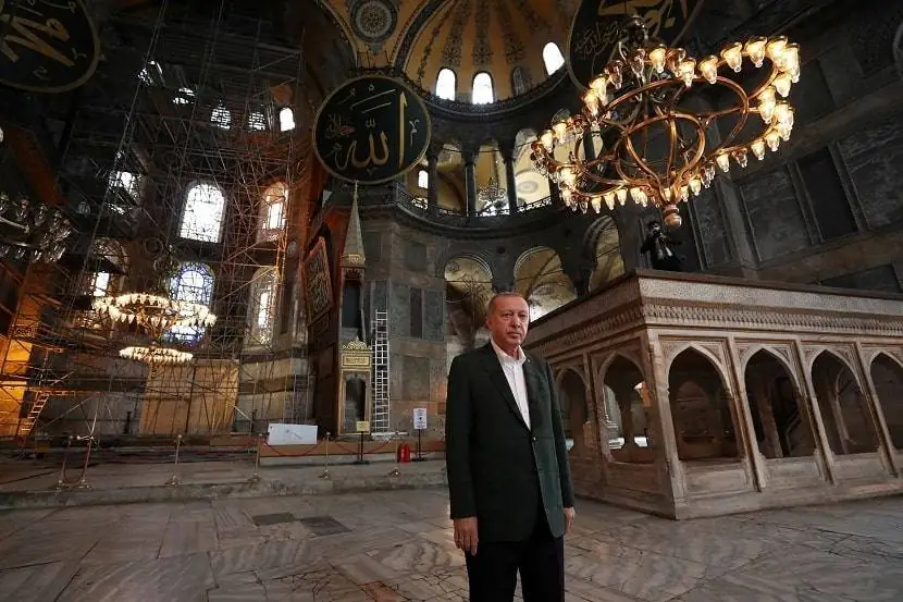 Ayasofya Mosque