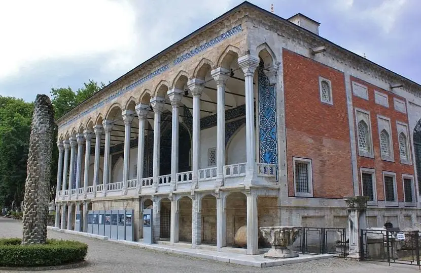 The Tiled Kiosk Museum