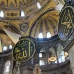 How to Get to Hagia Sophia (2)
