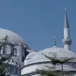 Süleymaniye Mosque Istanbul Hours