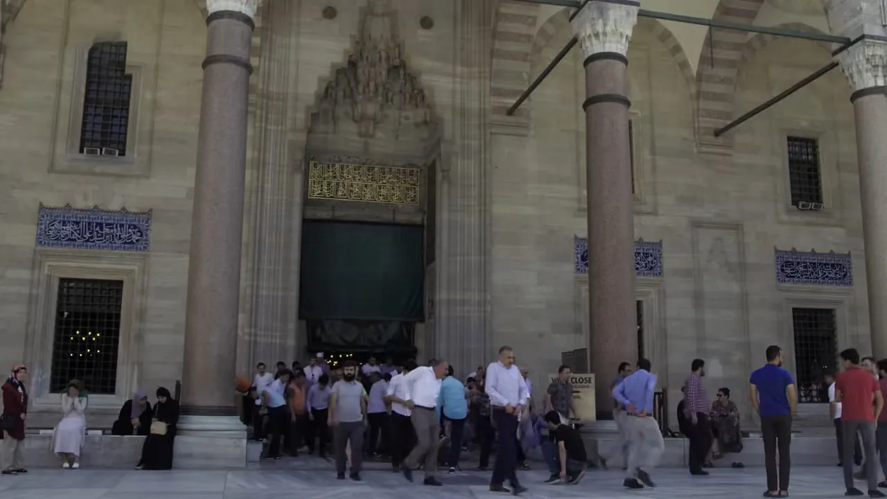 Süleymaniye Mosque Istanbul